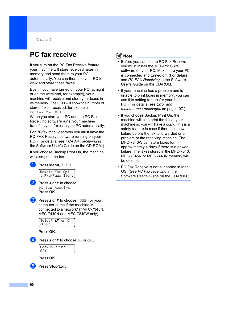 Pc fax receive | Brother MFC 7840W User Manual | Page 74 / 192