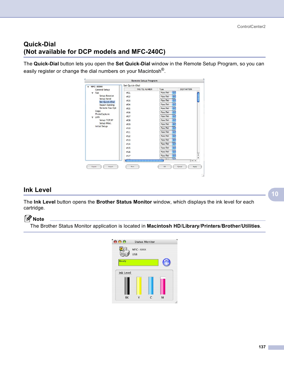 Ink level | Brother MFC-3360C User Manual | Page 143 / 155