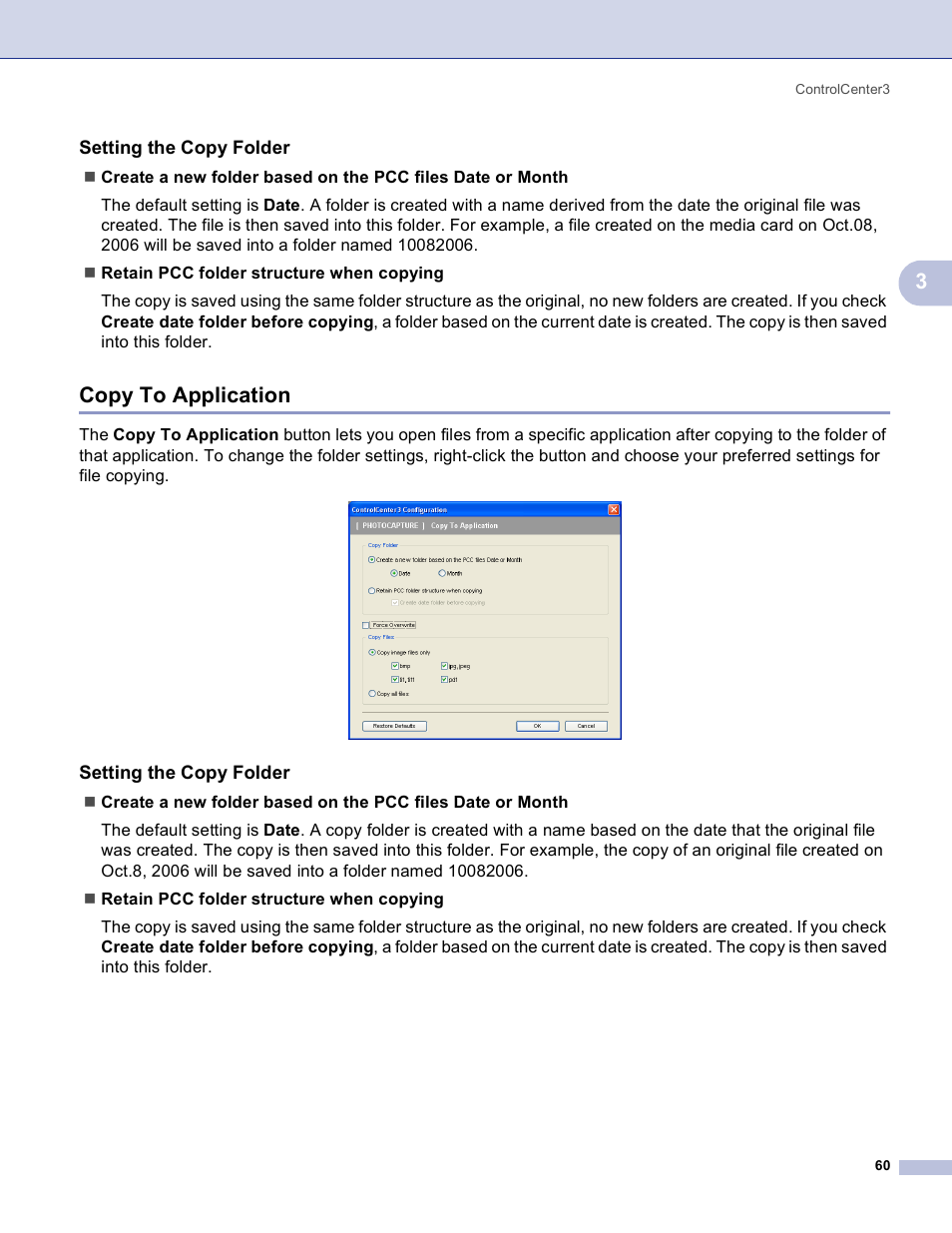 Setting the copy folder, Copy to application | Brother MFC-3360C User Manual | Page 66 / 155