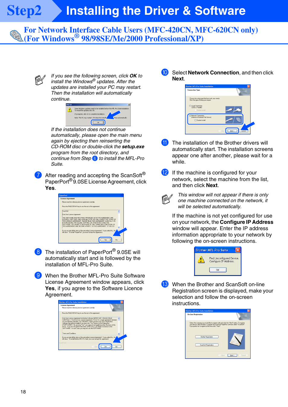 Step2, Installing the driver & software | Brother MFC 210C User Manual | Page 20 / 37