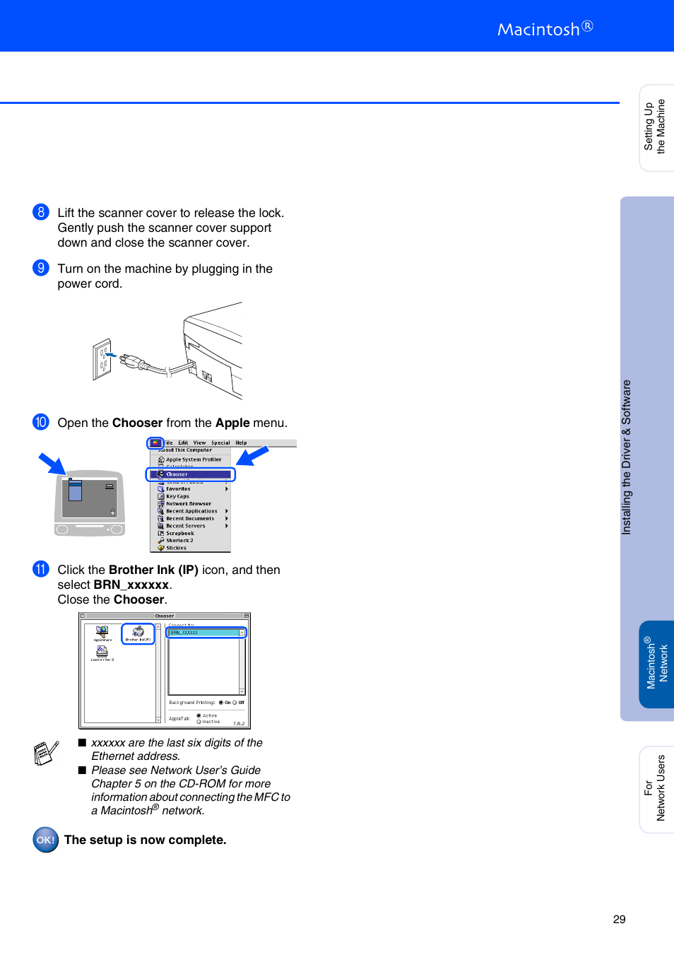 Brother MFC 210C User Manual | Page 31 / 37