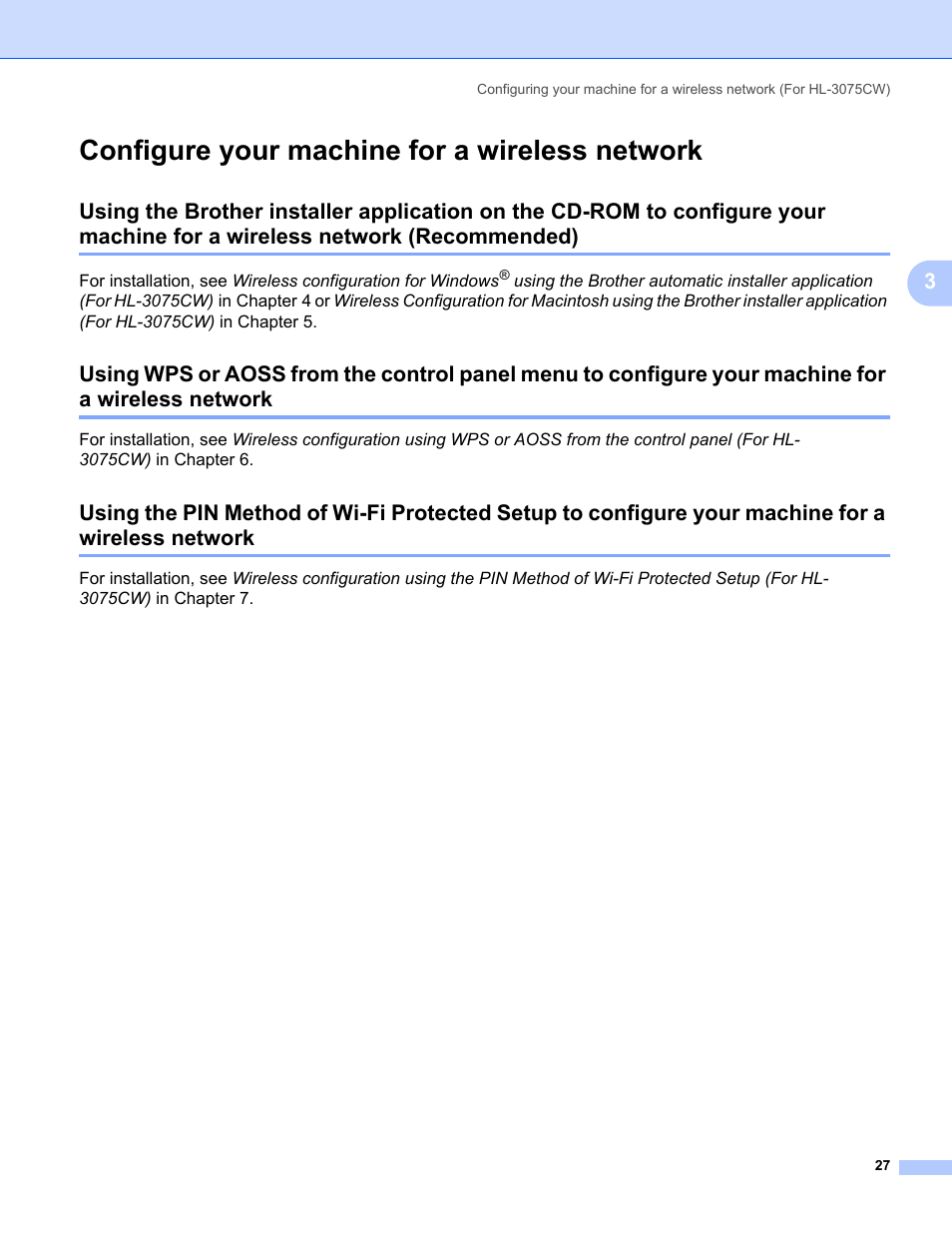 Configure your machine for a wireless network, Wireless network (recommended), Wireless network | Network | Brother HL-3075CW User Manual | Page 37 / 143
