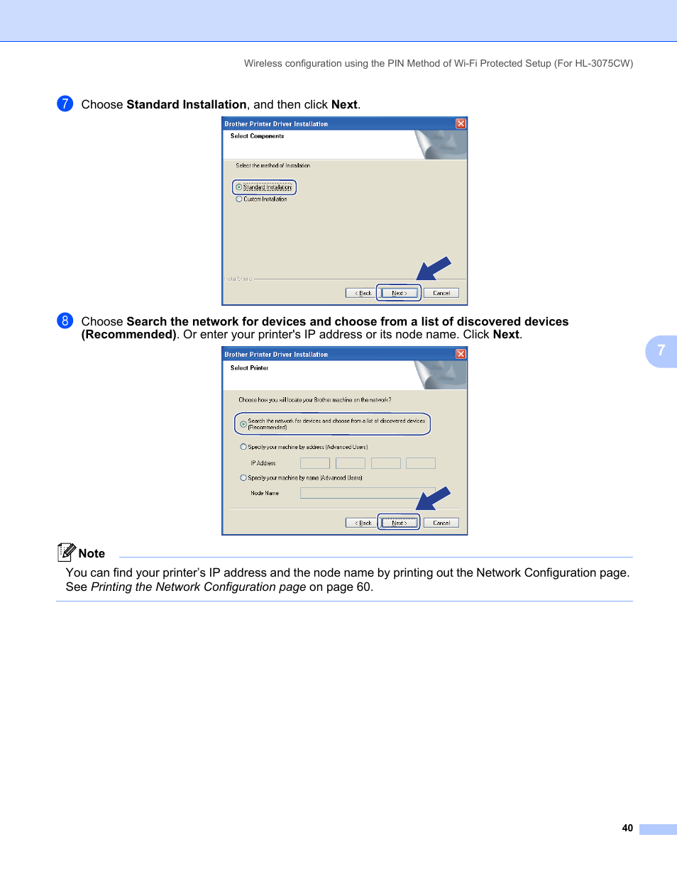 Brother HL-3075CW User Manual | Page 50 / 143