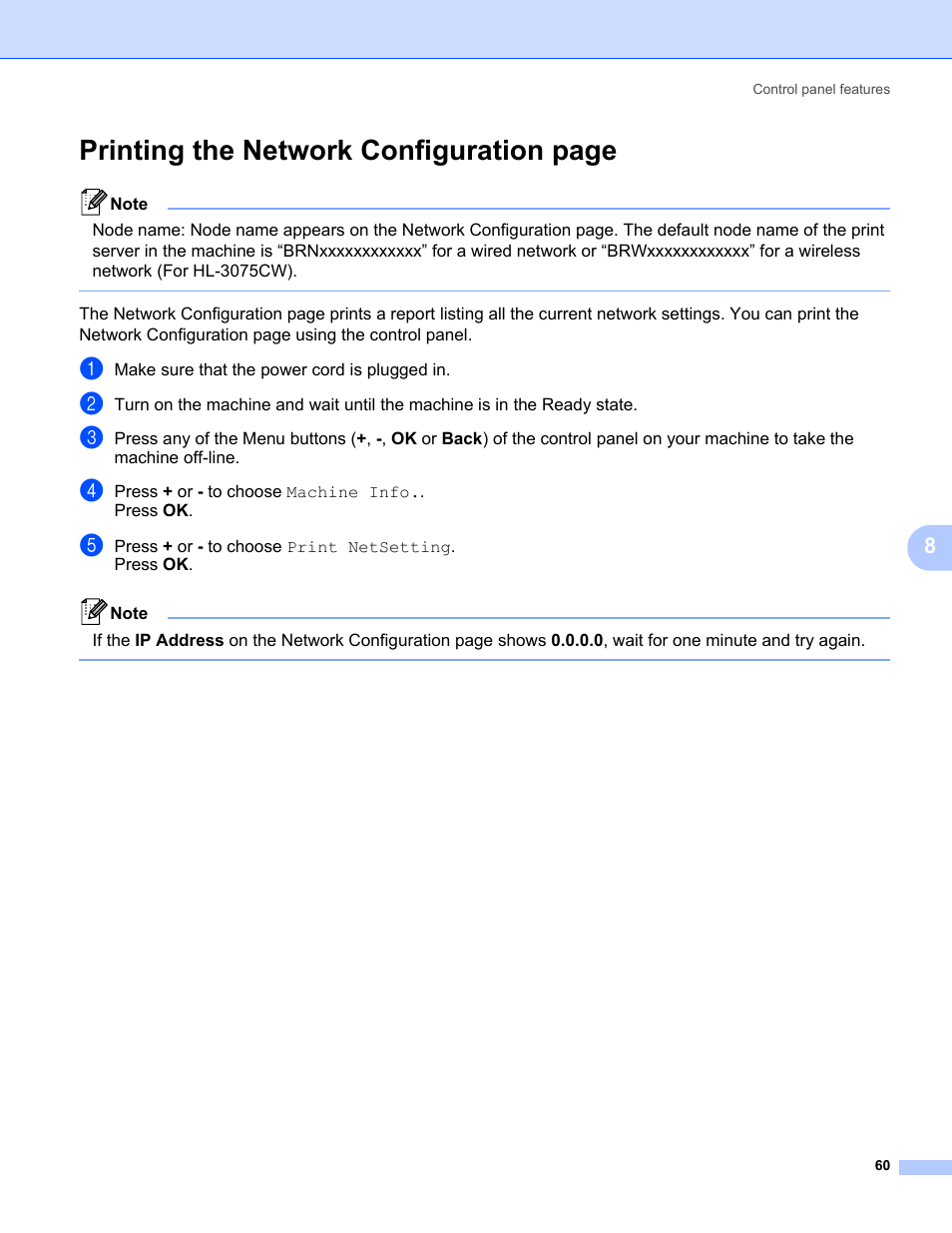 Printing the network configuration page | Brother HL-3075CW User Manual | Page 70 / 143