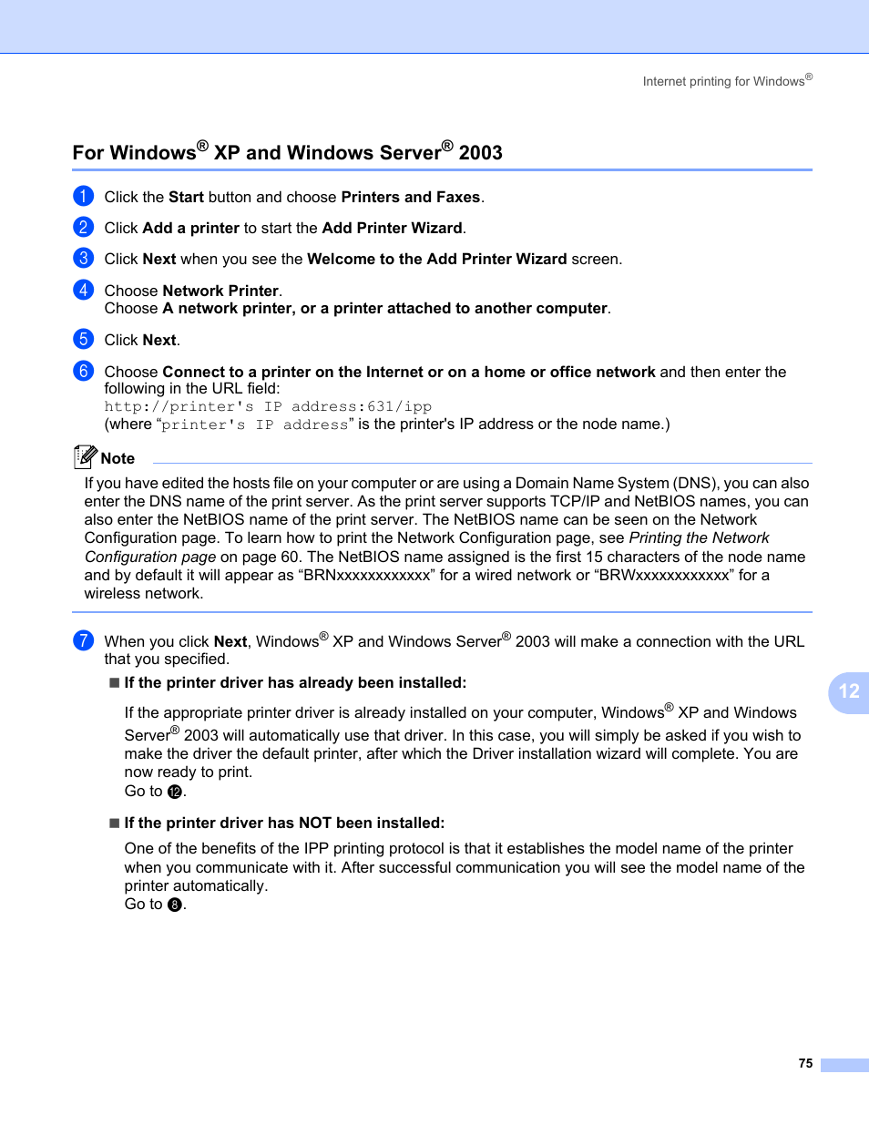 For windows® xp and windows server® 2003, For windows, Xp and windows server | 12 for windows | Brother HL-3075CW User Manual | Page 85 / 143