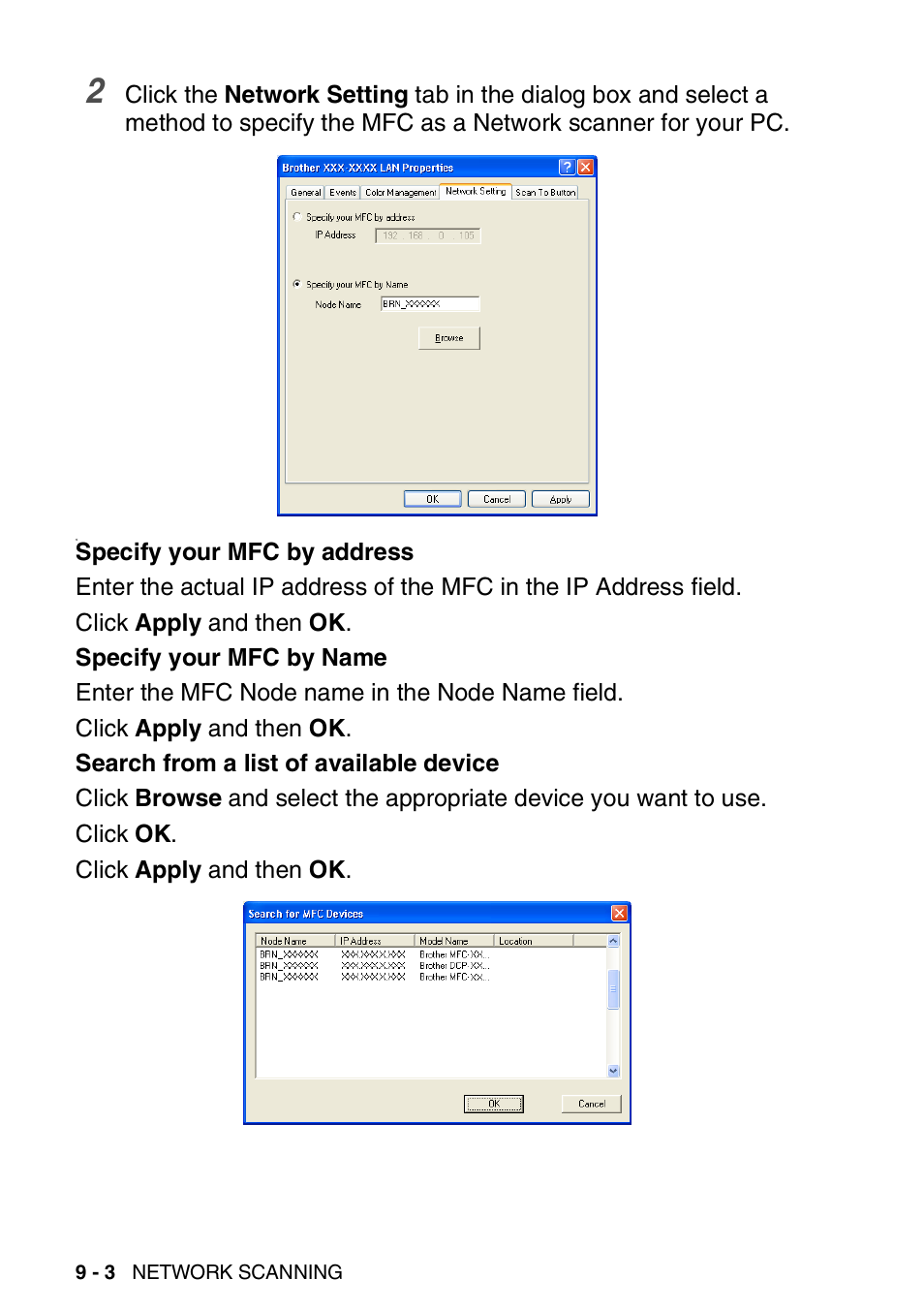 Brother MFC 8220 User Manual | Page 184 / 198