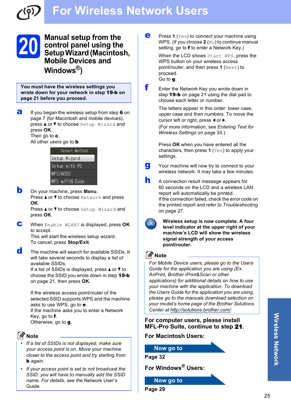 For wireless network users | Brother MFC-J430W User Manual | Page 25 / 36
