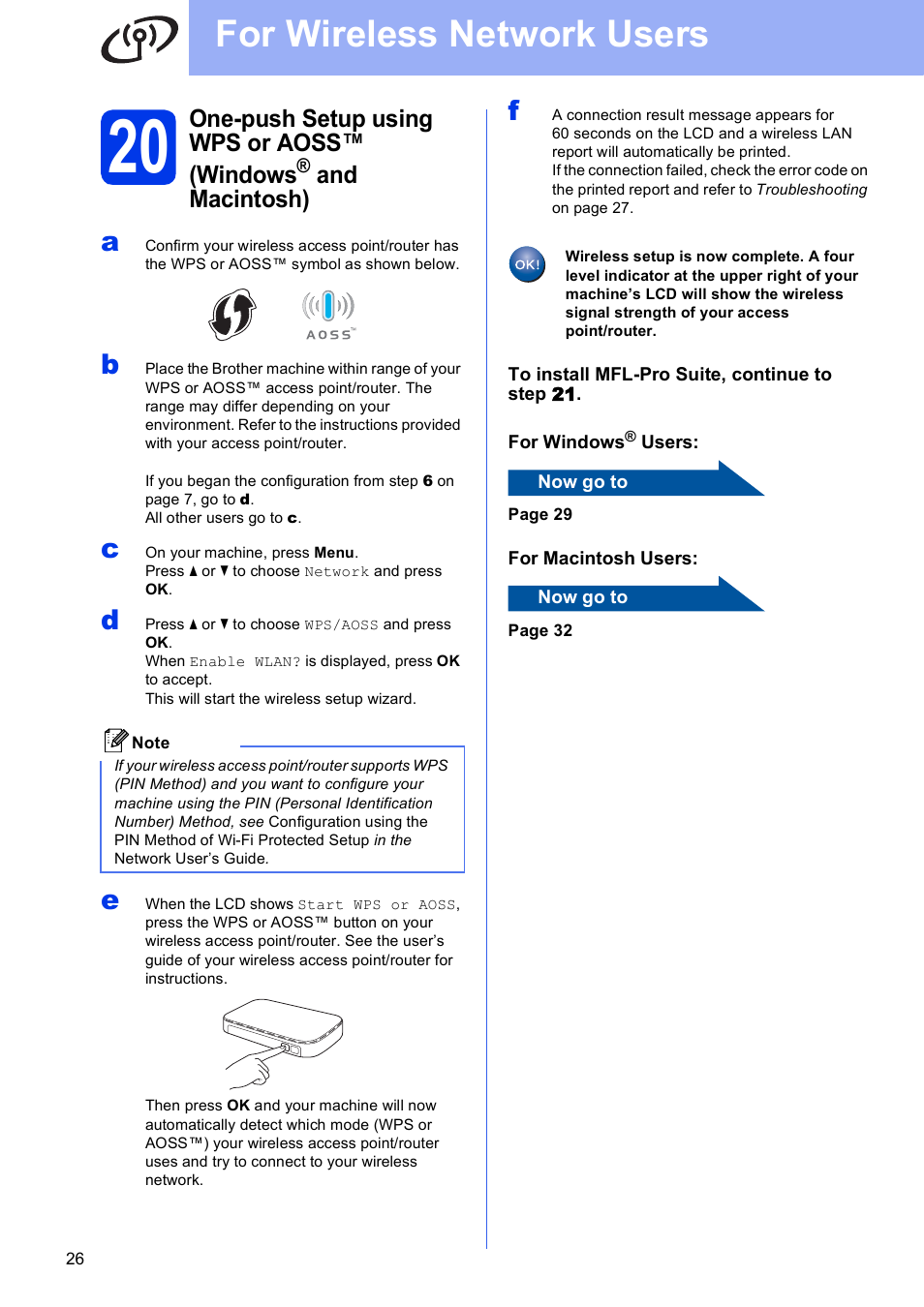 For wireless network users, One-push setup using wps or aoss™ (windows, And macintosh) | Brother MFC-J430W User Manual | Page 26 / 36
