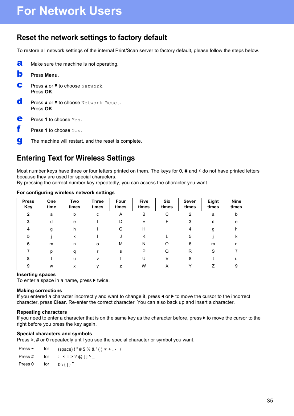 For network users, Reset the network settings to factory default, Entering text for wireless settings | Brother MFC-J430W User Manual | Page 35 / 36