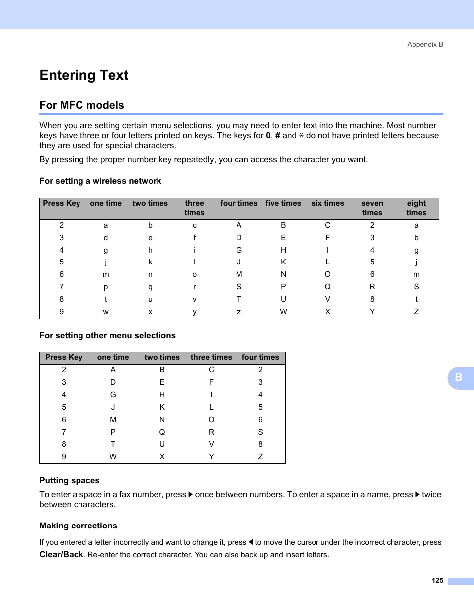Entering text, For mfc models | Brother MFC-685CW User Manual | Page 133 / 136