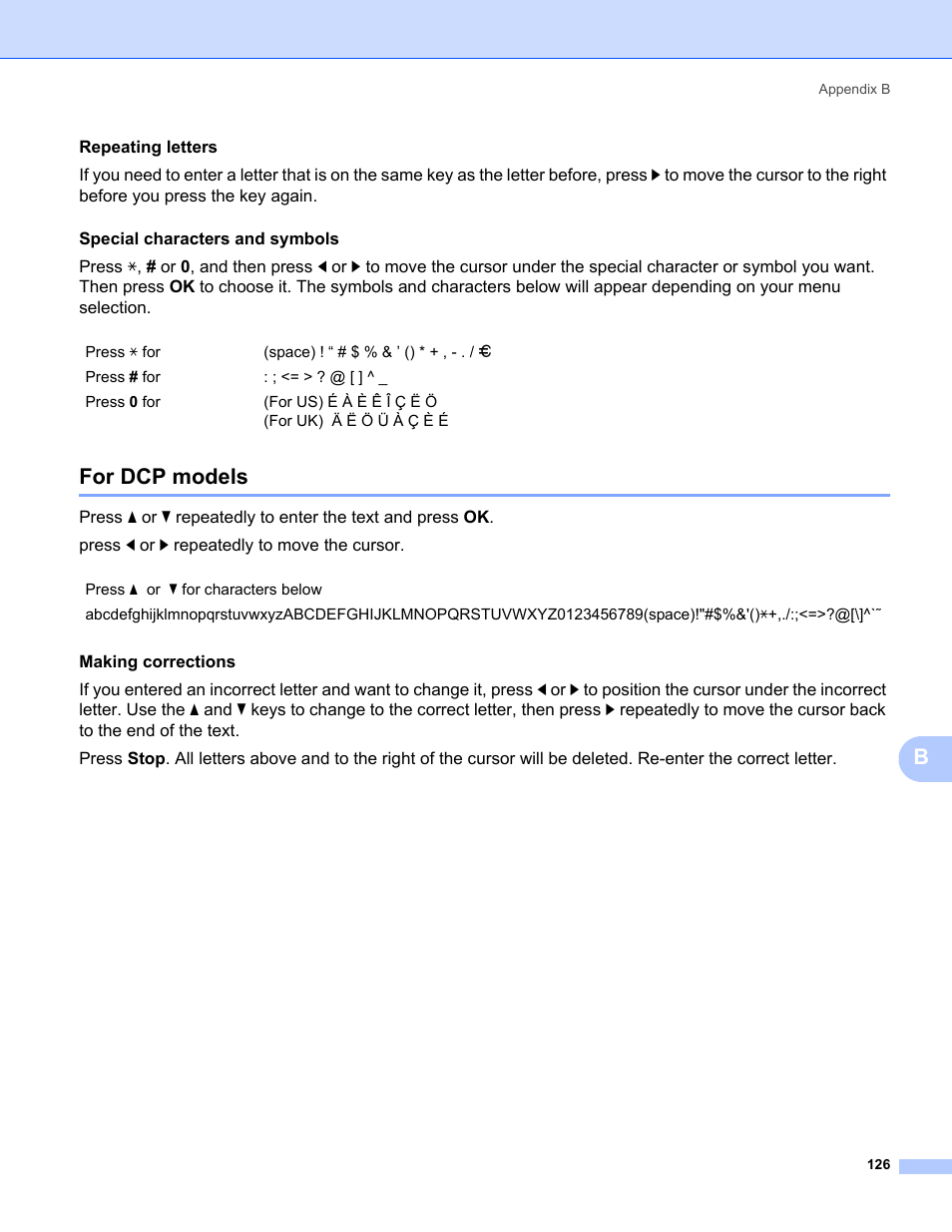 For dcp models | Brother MFC-685CW User Manual | Page 134 / 136