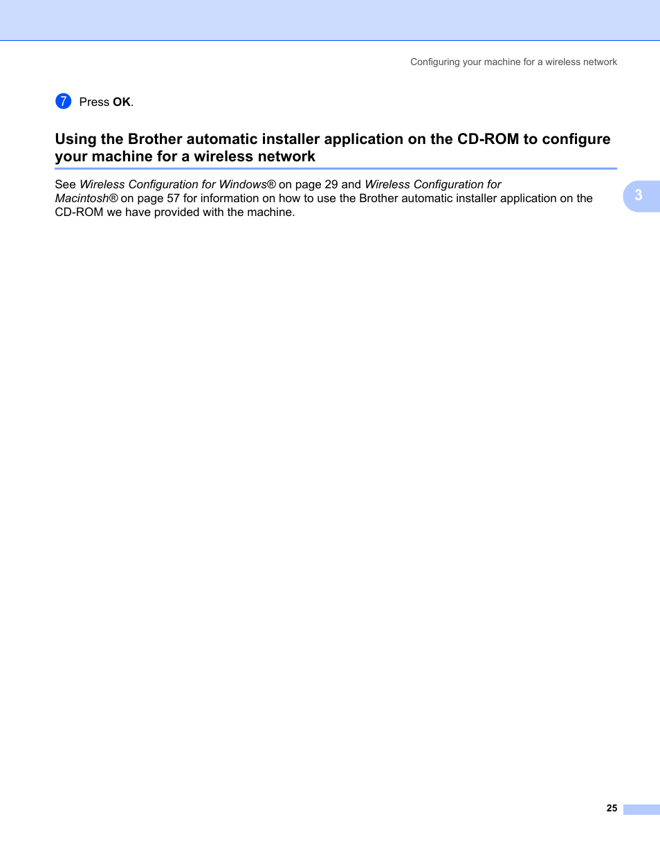 For a wireless network | Brother MFC-685CW User Manual | Page 33 / 136