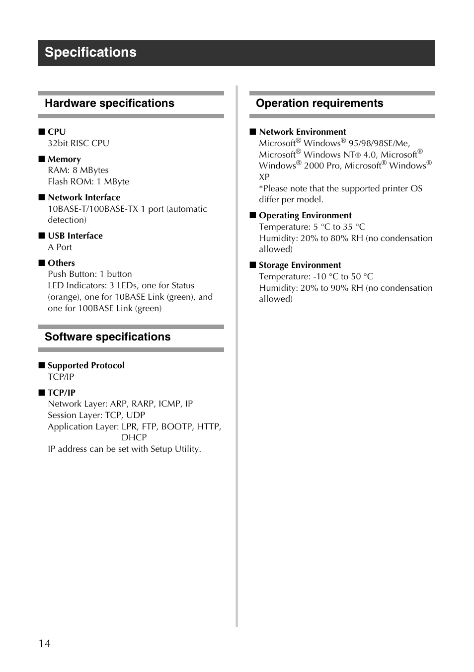 Specifications, Hardware specifications, Software specifications | Operation requirements | Brother PS-9000 User Manual | Page 15 / 47