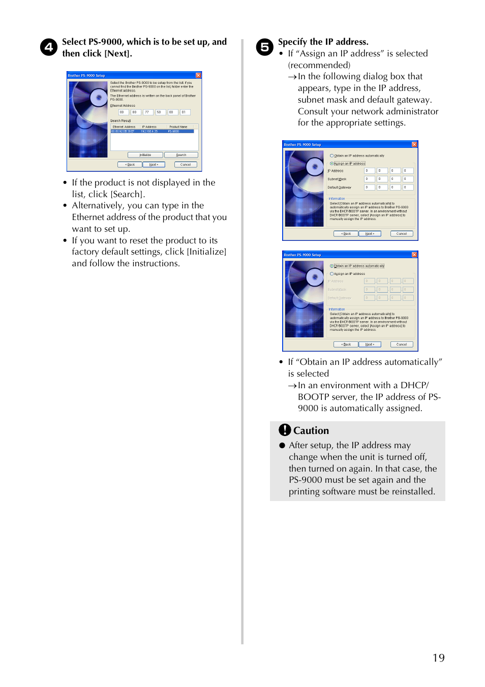 Brother PS-9000 User Manual | Page 20 / 47