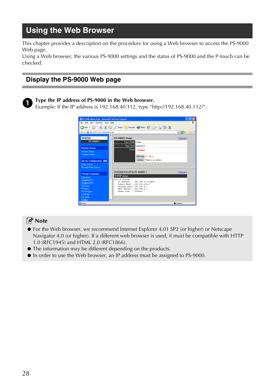 Using the web browser, Display the ps-9000 web page | Brother PS-9000 User Manual | Page 29 / 47