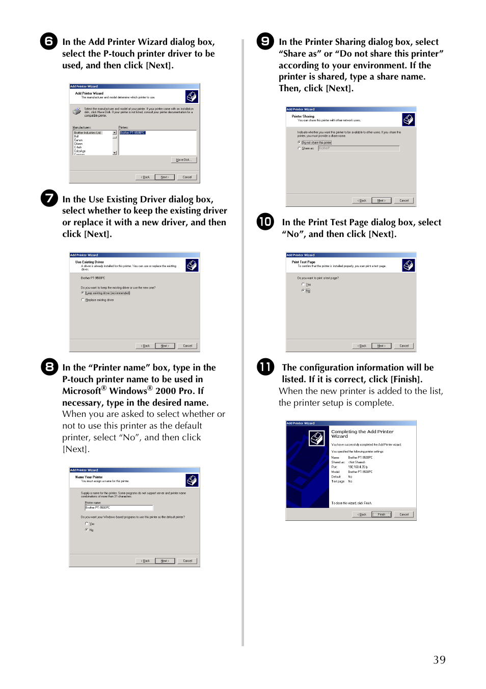 Brother PS-9000 User Manual | Page 40 / 47