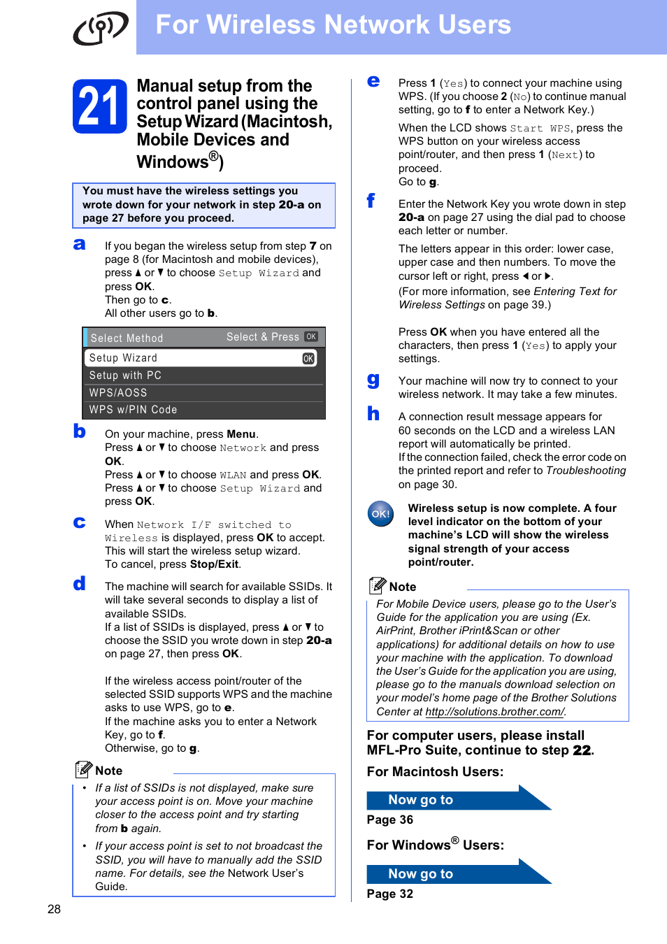 For wireless network users | Brother MFC J6510DW User Manual | Page 28 / 40