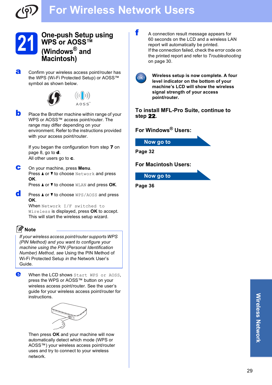 For wireless network users, One-push setup using wps or aoss™ (windows, And macintosh) | Brother MFC J6510DW User Manual | Page 29 / 40