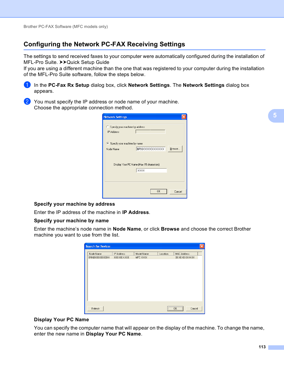 Configuring the network pc-fax receiving settings, 5configuring the network pc-fax receiving settings | Brother MFC-J825DW User Manual | Page 122 / 248
