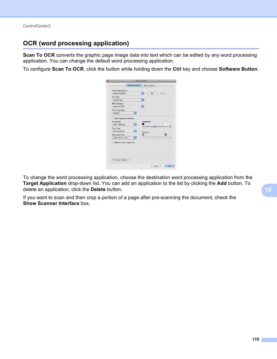 Ocr (word processing application), 10 ocr (word processing application) | Brother MFC-J825DW User Manual | Page 179 / 248