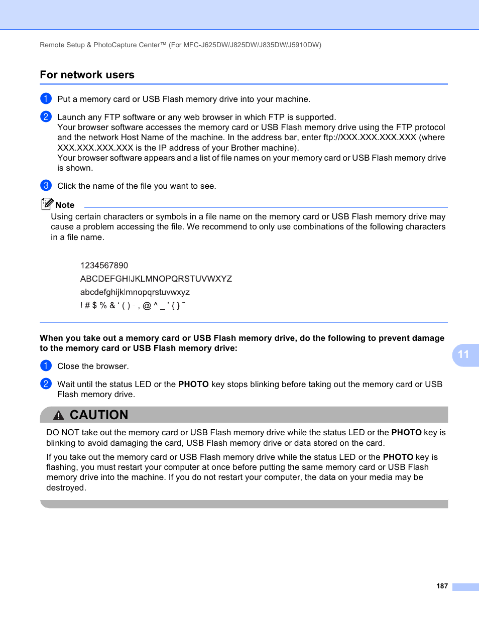 For network users, Caution, 11 for network users | Brother MFC-J825DW User Manual | Page 196 / 248