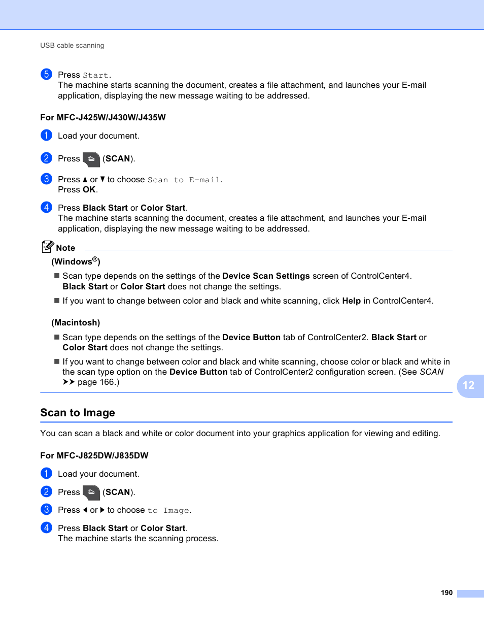 Scan to image | Brother MFC-J825DW User Manual | Page 199 / 248