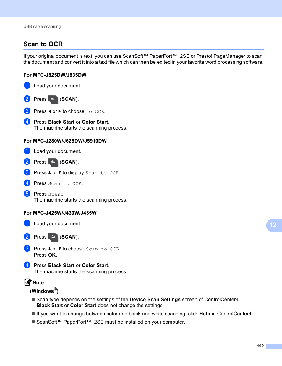 Scan to ocr, 12 scan to ocr | Brother MFC-J825DW User Manual | Page 201 / 248