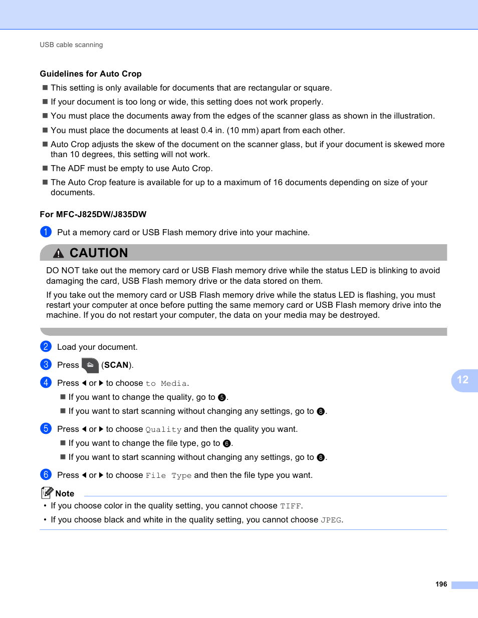 Caution | Brother MFC-J825DW User Manual | Page 205 / 248