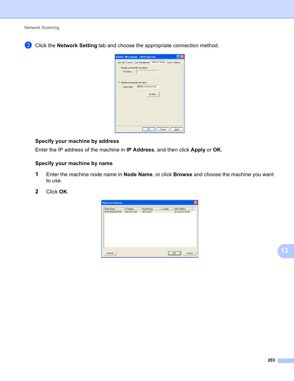 Brother MFC-J825DW User Manual | Page 212 / 248