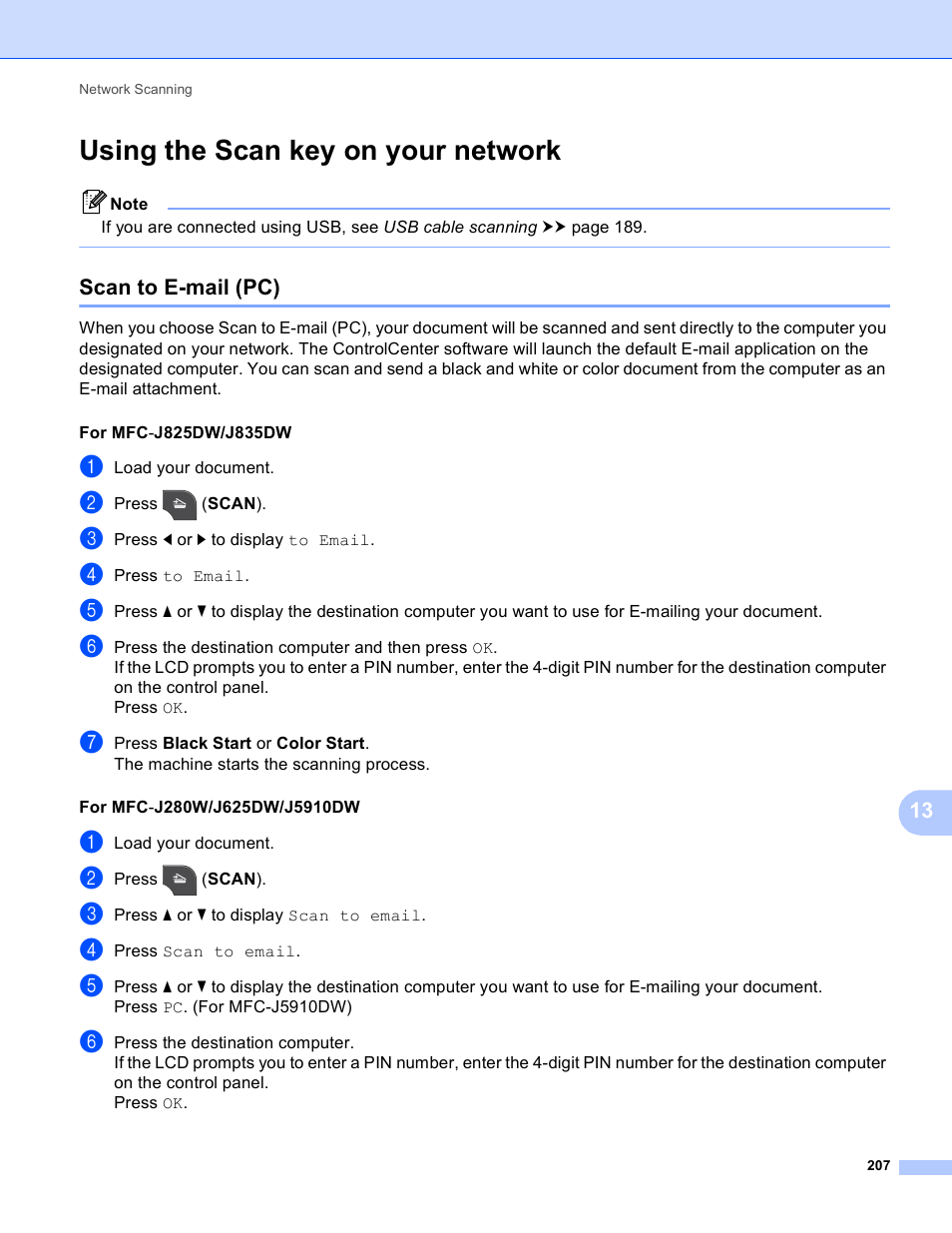 Using the scan key on your network, Scan to e-mail (pc) | Brother MFC-J825DW User Manual | Page 216 / 248