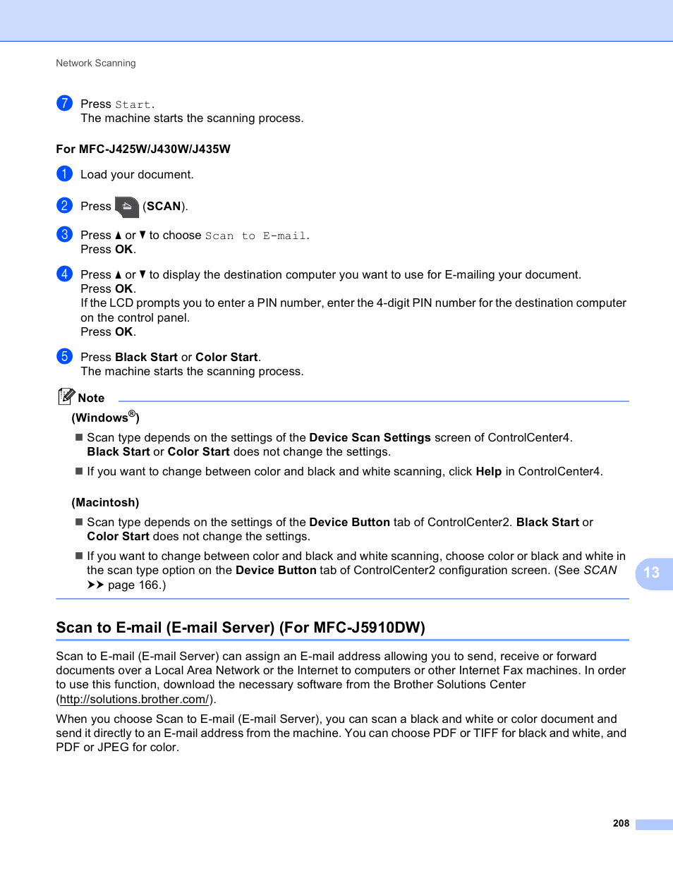 Scan to e-mail (e-mail server) (for mfc-j5910dw) | Brother MFC-J825DW User Manual | Page 217 / 248