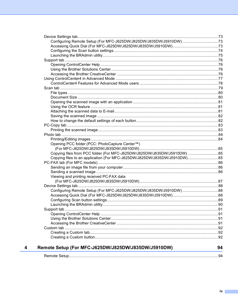 Brother MFC-J825DW User Manual | Page 5 / 248