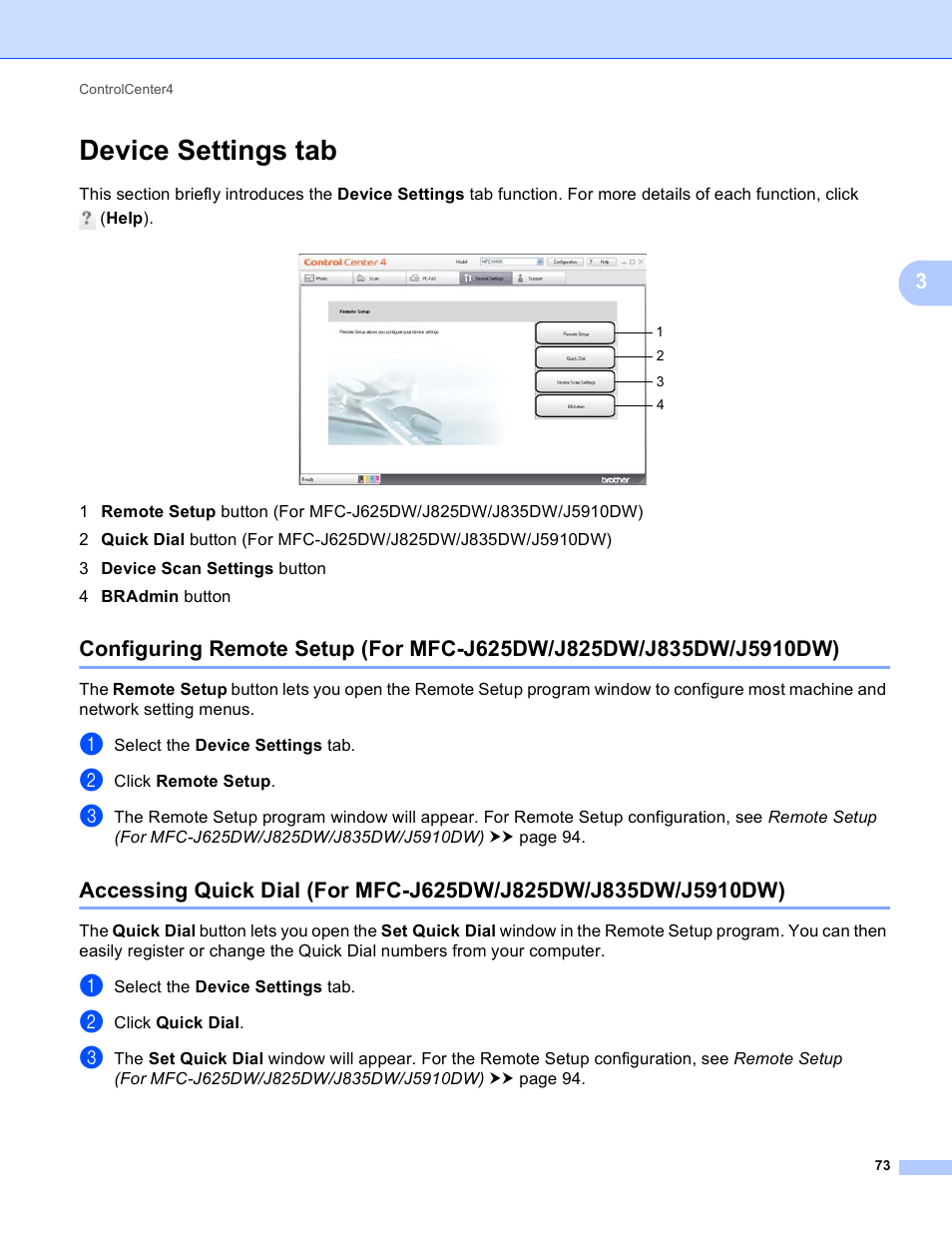 Device settings tab | Brother MFC-J825DW User Manual | Page 82 / 248