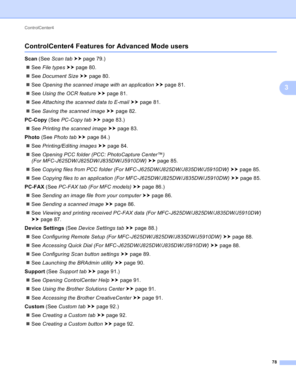 Controlcenter4 features for advanced mode users, 3controlcenter4 features for advanced mode users | Brother MFC-J825DW User Manual | Page 87 / 248