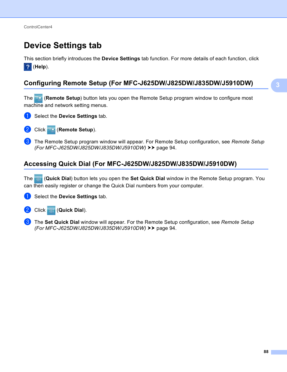Device settings tab | Brother MFC-J825DW User Manual | Page 97 / 248