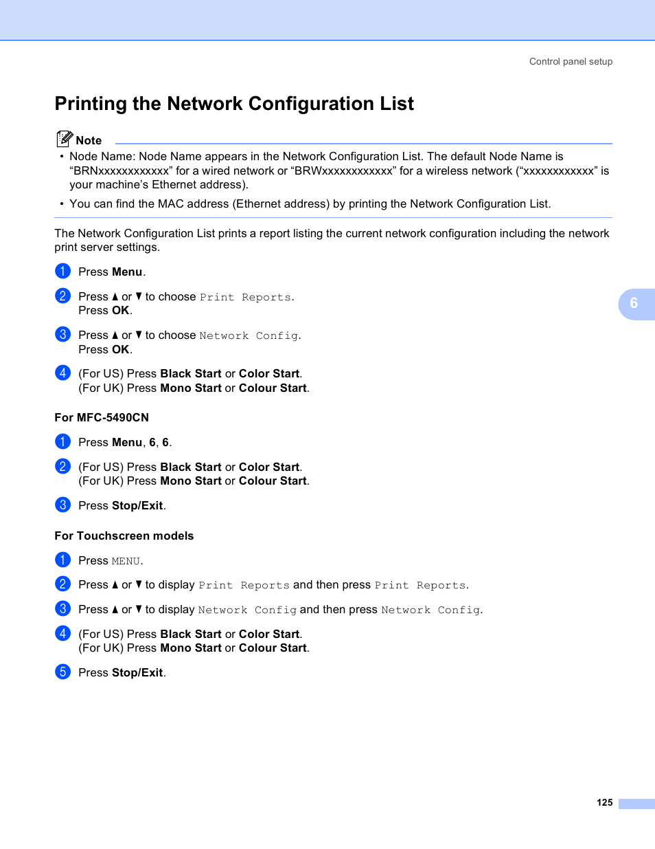 Printing the network configuration list | Brother MFC-5890CN User Manual | Page 135 / 199