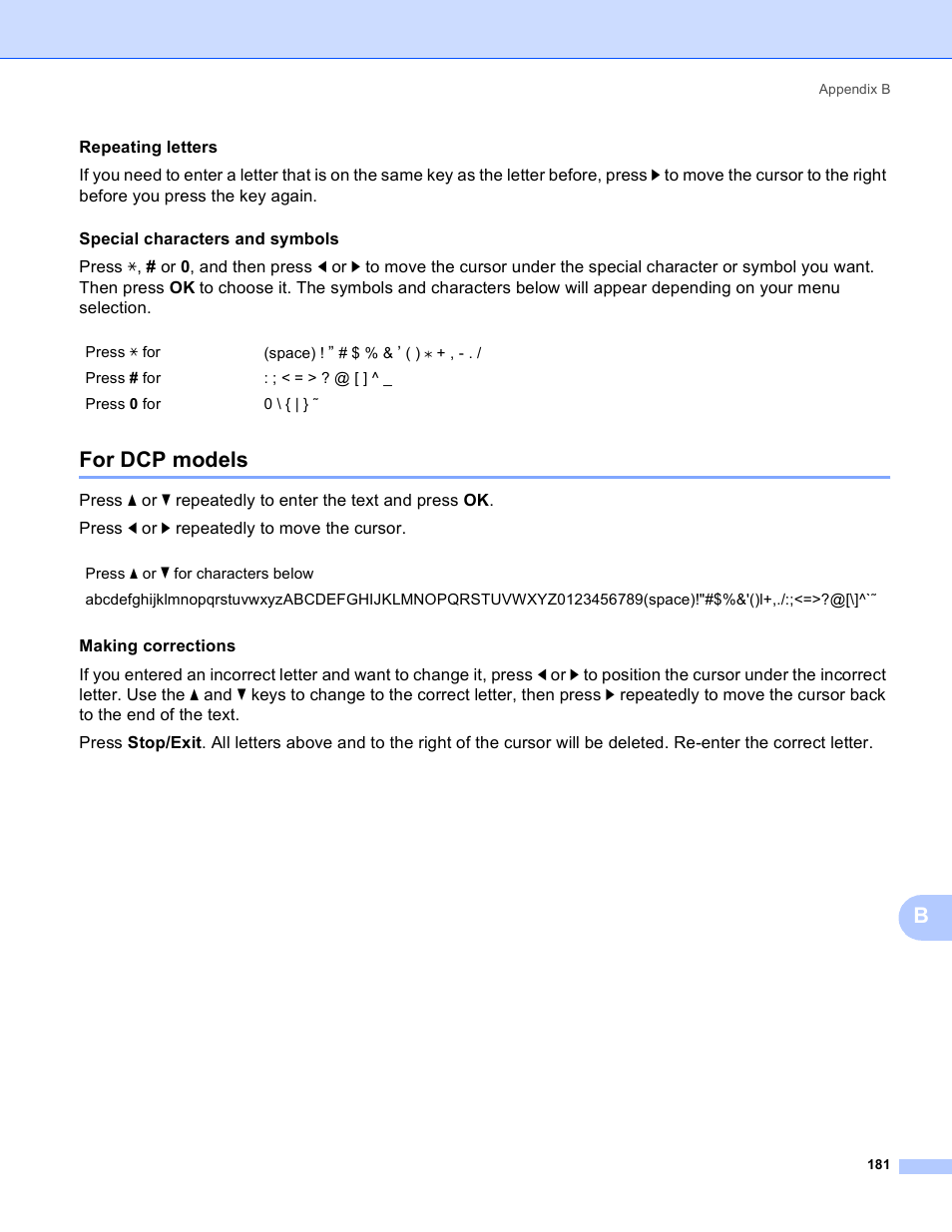 For dcp models | Brother MFC-5890CN User Manual | Page 191 / 199