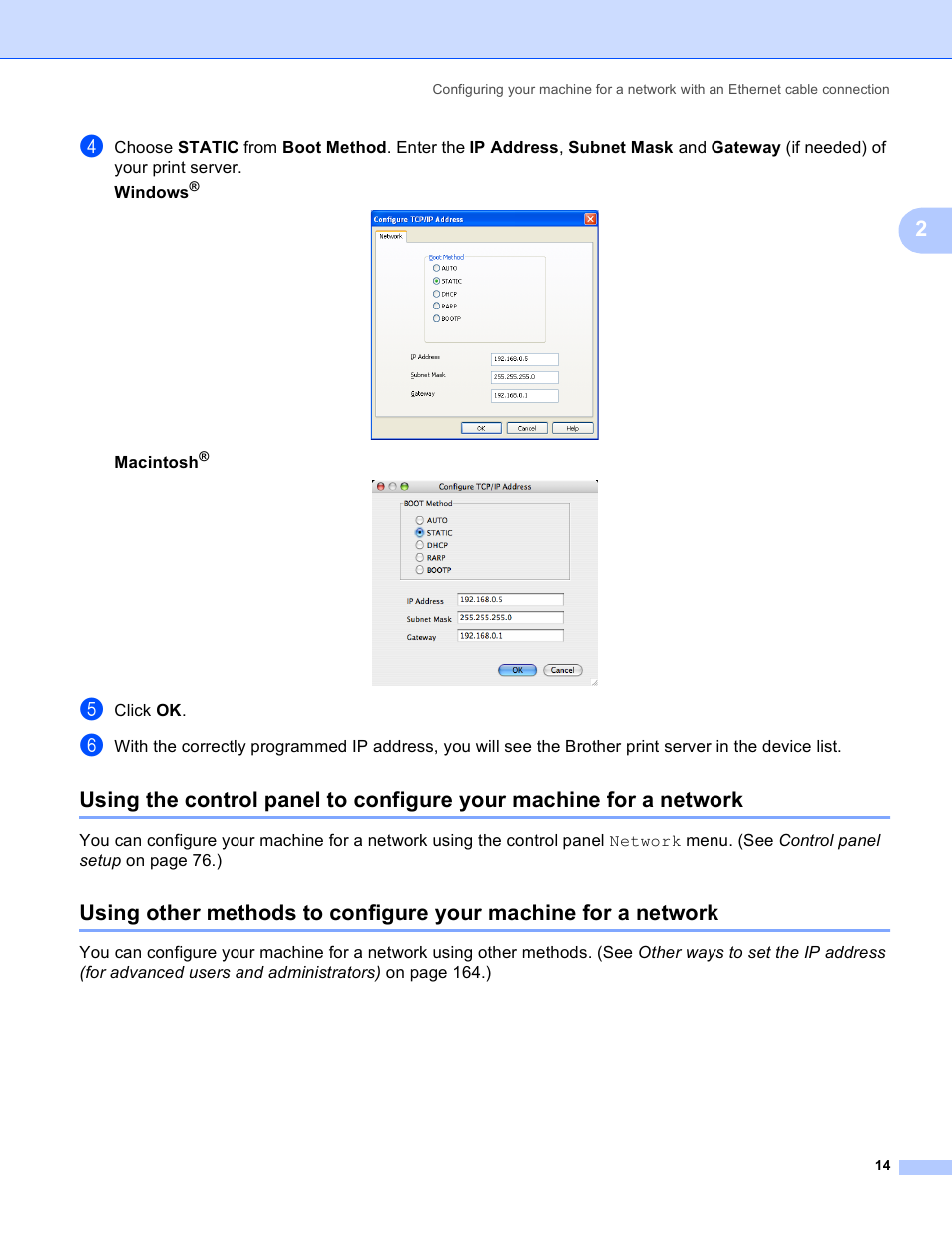 Brother MFC-5890CN User Manual | Page 24 / 199
