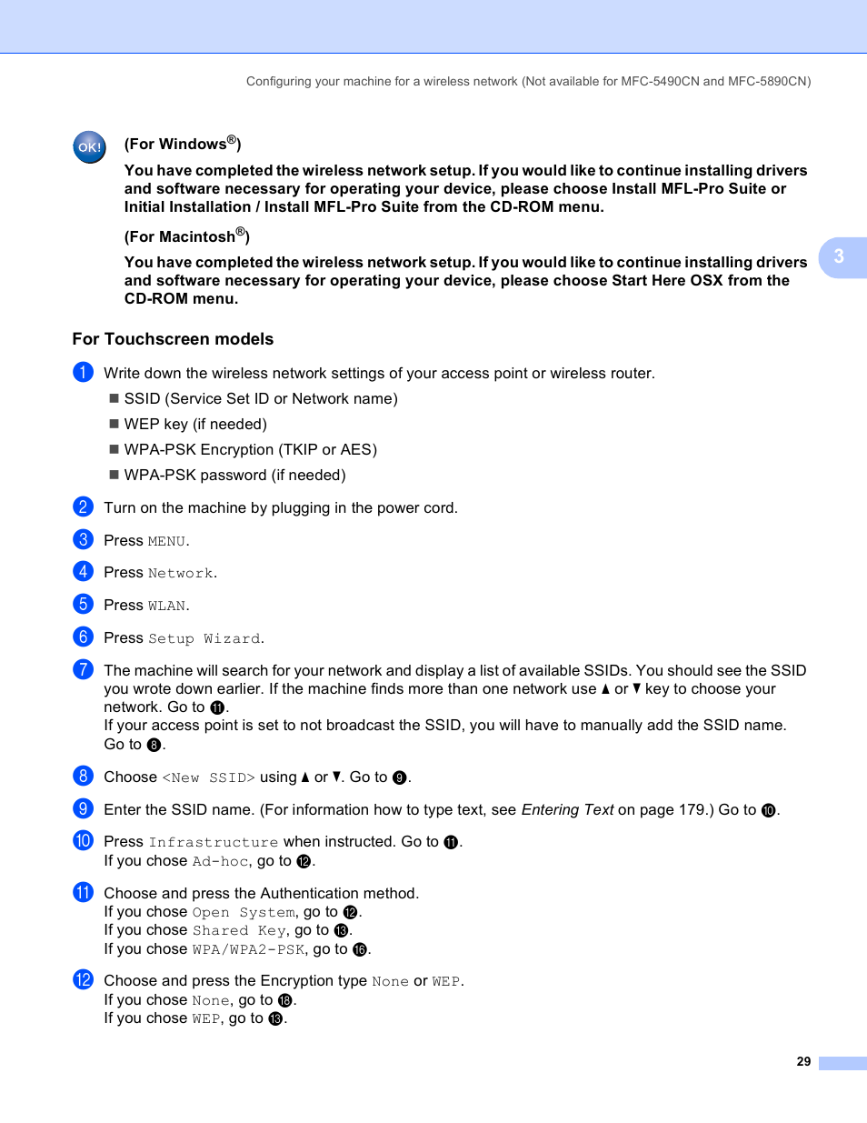 For touchscreen models | Brother MFC-5890CN User Manual | Page 39 / 199