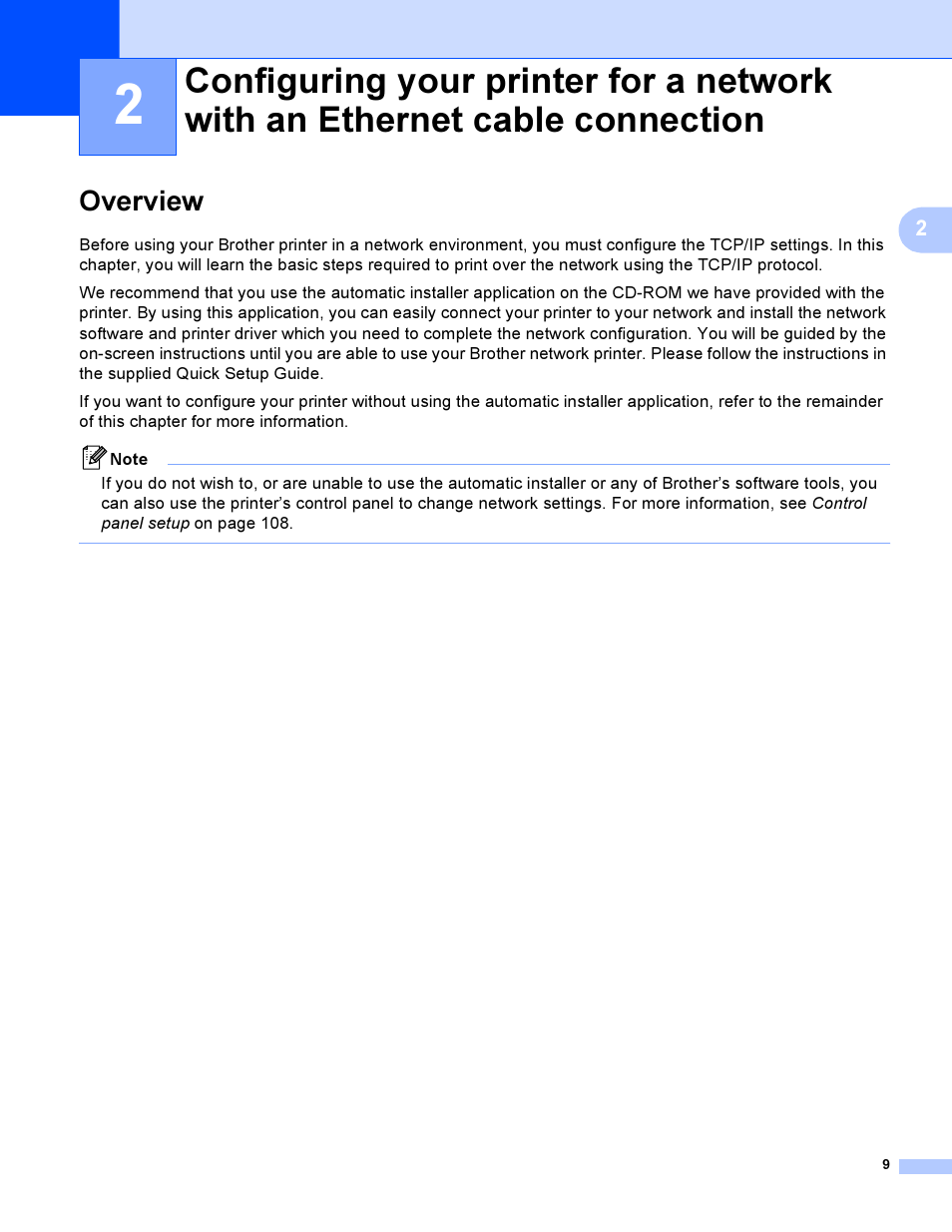 Overview | Brother HL-4040CDN User Manual | Page 16 / 177