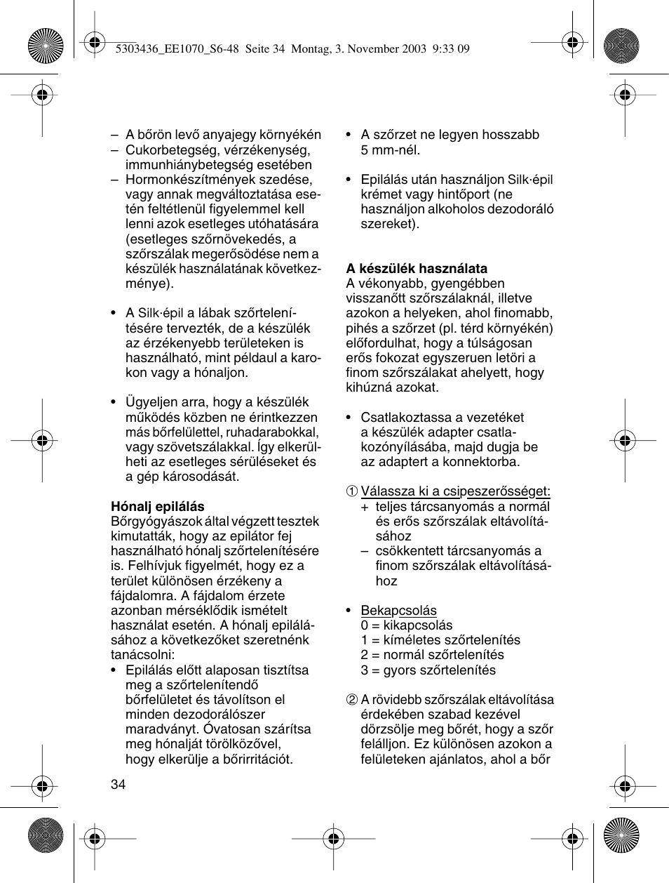 Braun EE1070 Silk-épil SuperSoft User Manual | Page 33 / 43