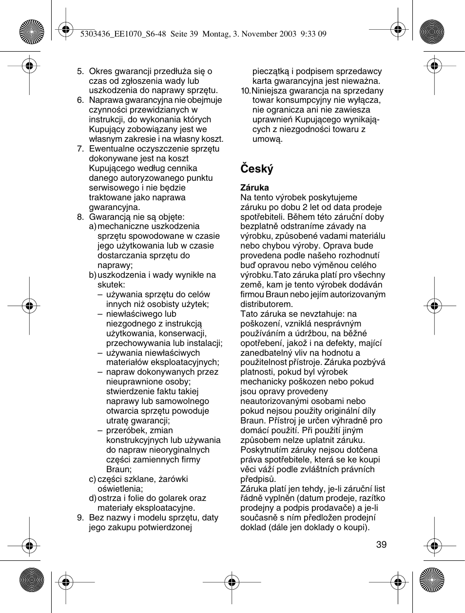 Âesk | Braun EE1070 Silk-épil SuperSoft User Manual | Page 38 / 43
