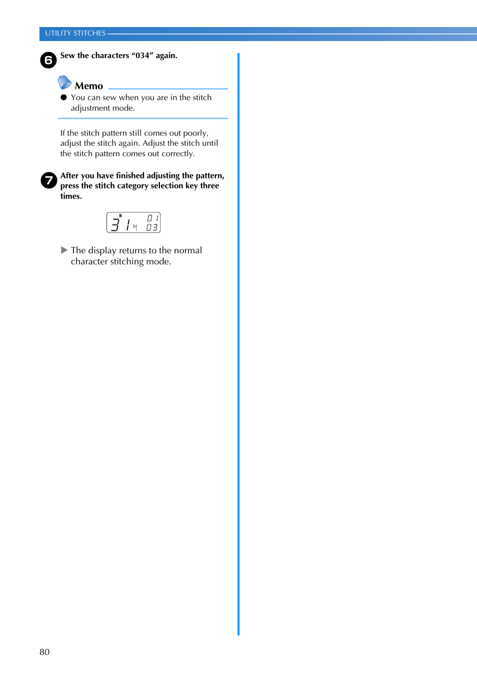 Brother DZ3000 User Manual | Page 82 / 116