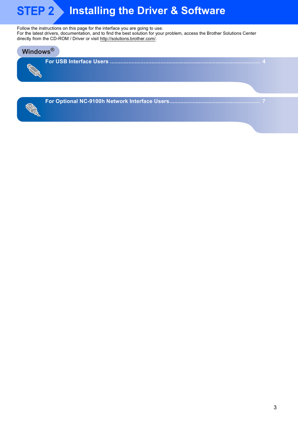 Step 2, Installing the driver & software | Brother MFC 8220 User Manual | Page 5 / 16