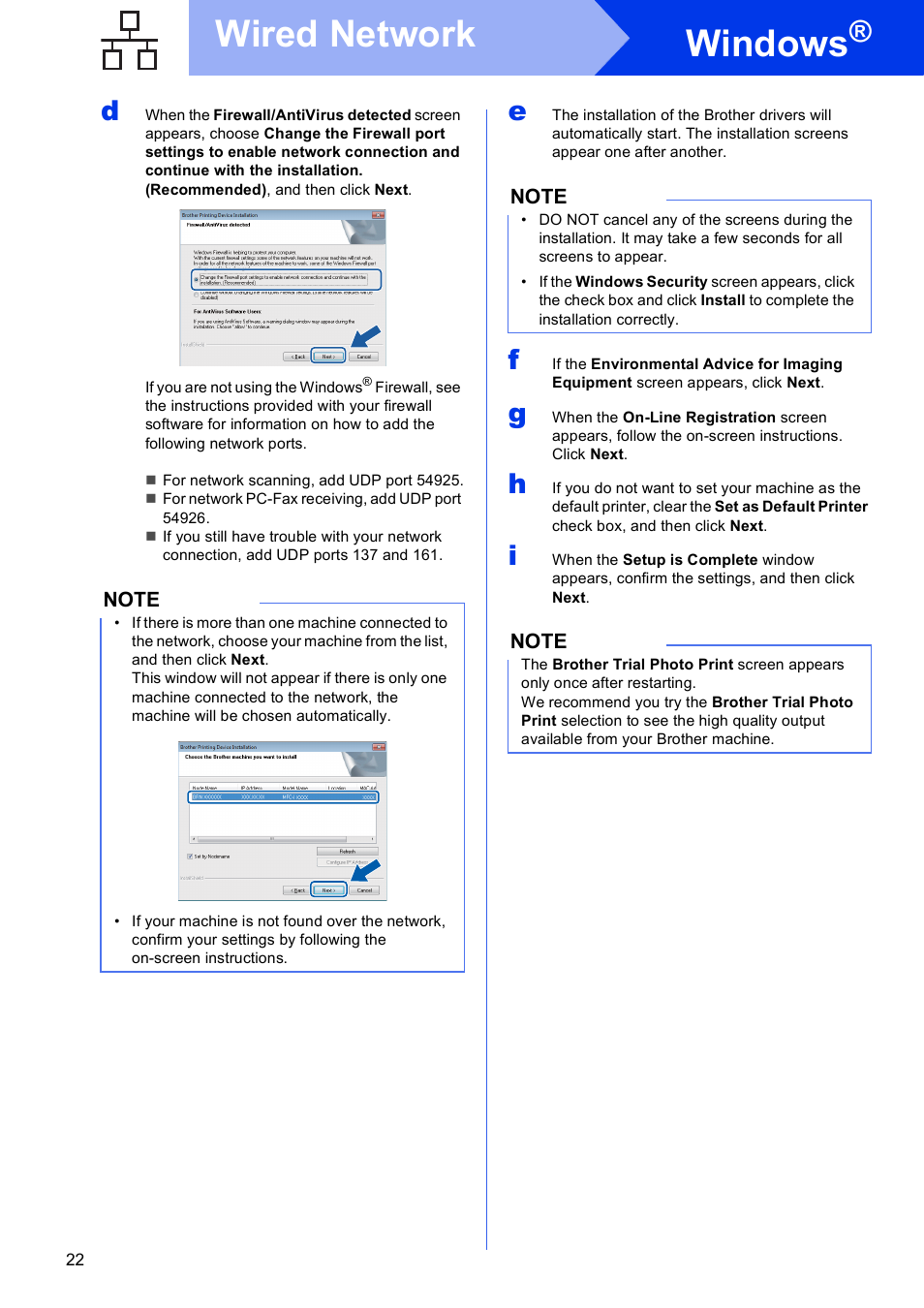 Windows, Wired network | Brother MFC-J870DW User Manual | Page 22 / 46