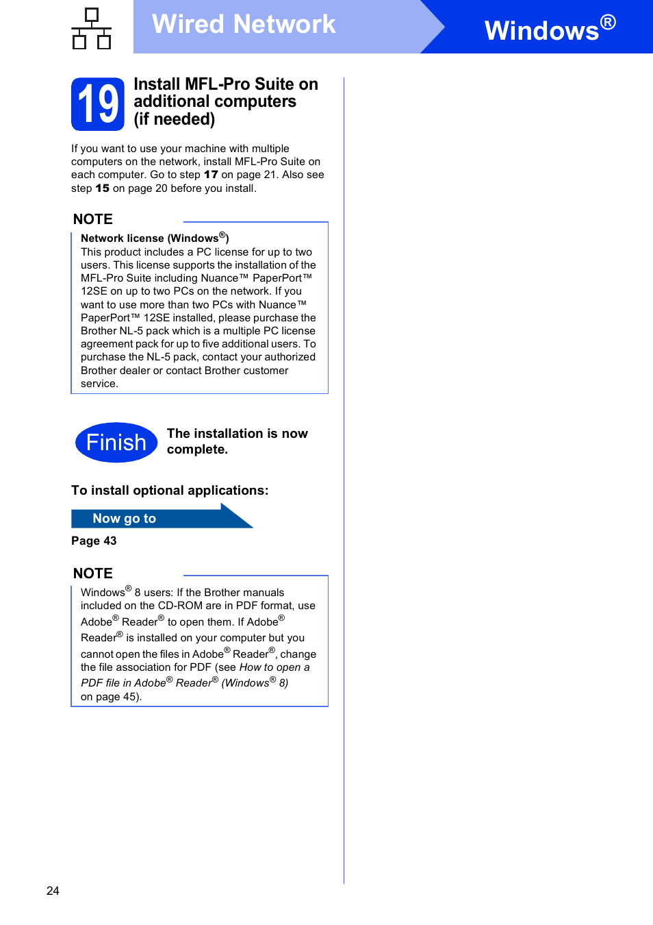 Windows, Wired network, Finish | Brother MFC-J870DW User Manual | Page 24 / 46