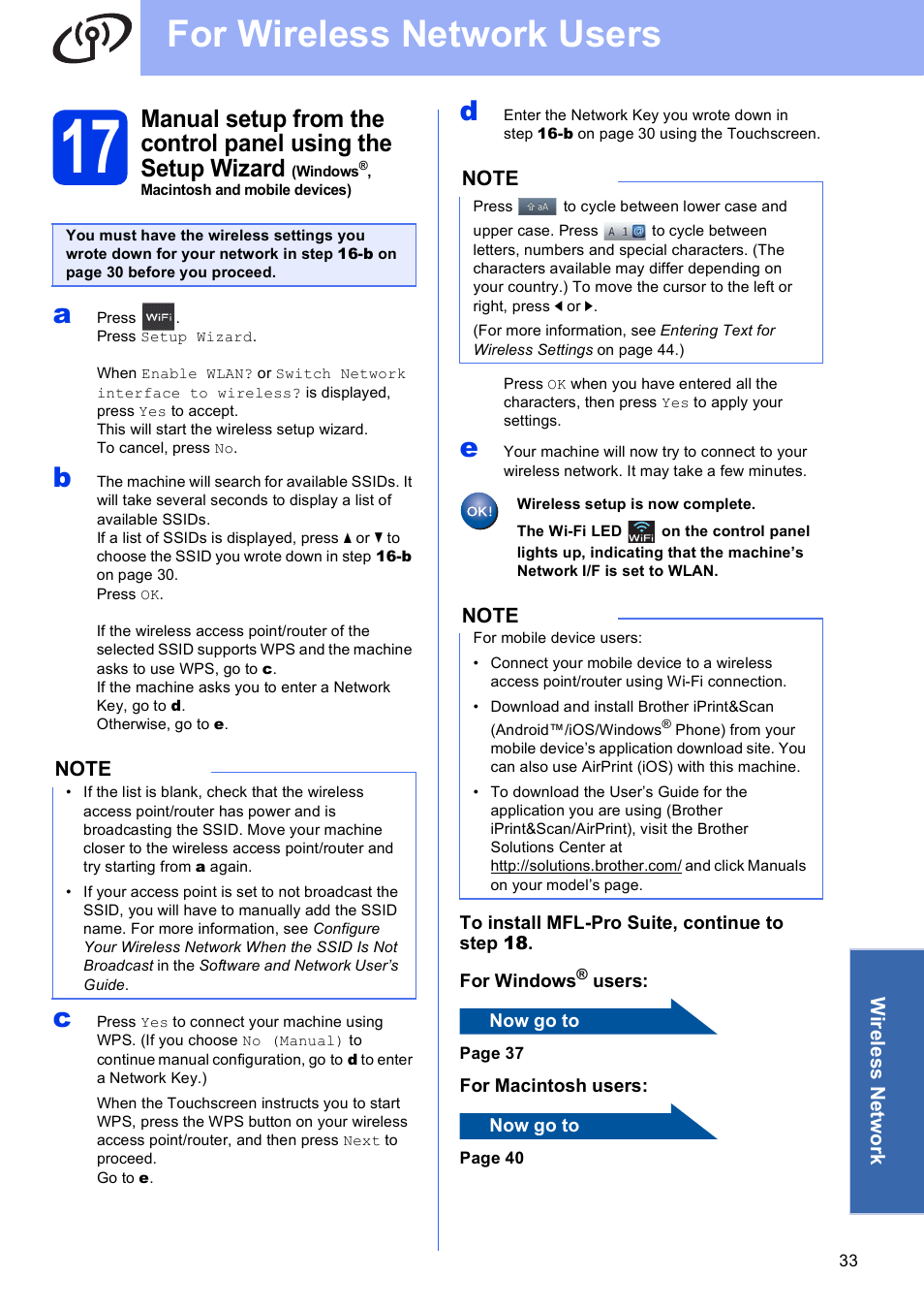 For wireless network users | Brother MFC-J870DW User Manual | Page 33 / 46