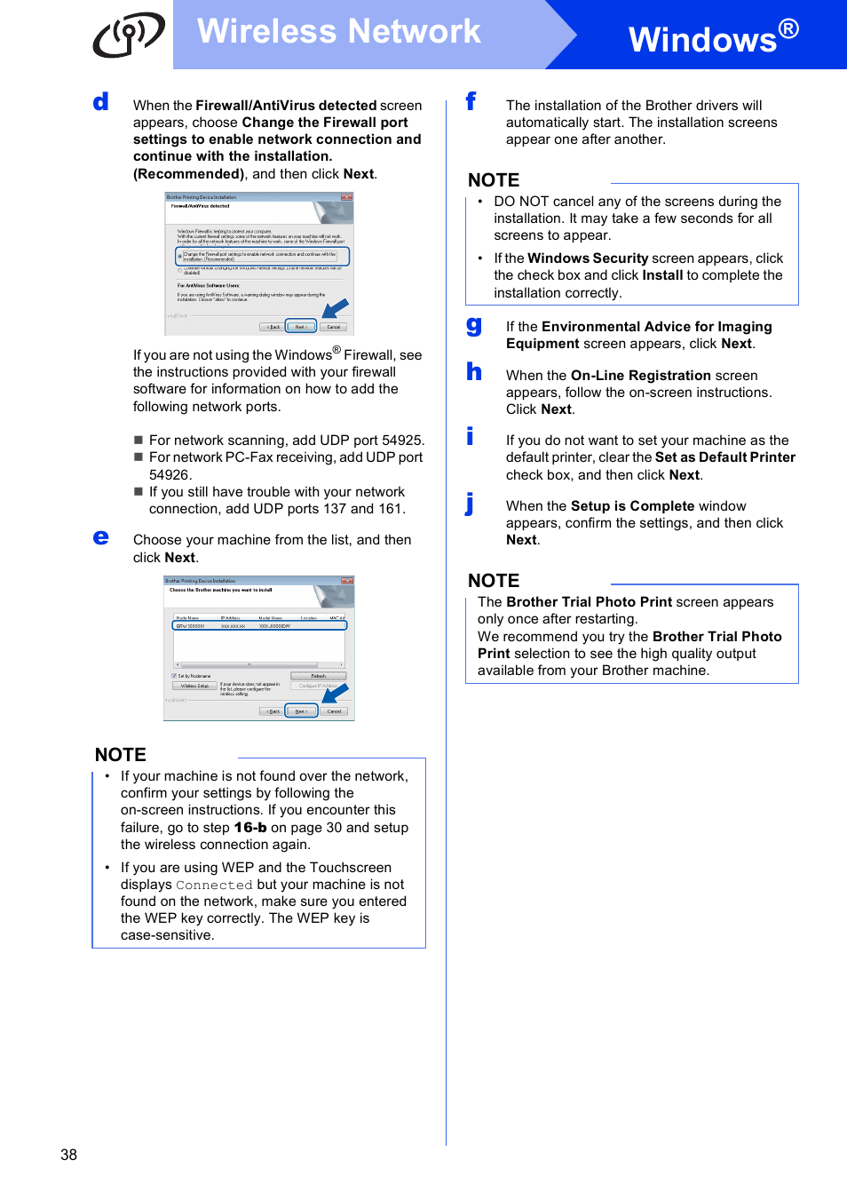 Windows, Wireless network | Brother MFC-J870DW User Manual | Page 38 / 46