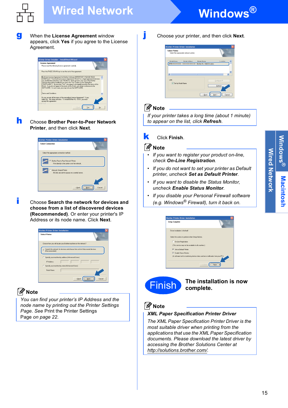 Windows, Wired network, Finish | Brother HL-3040CN User Manual | Page 15 / 32