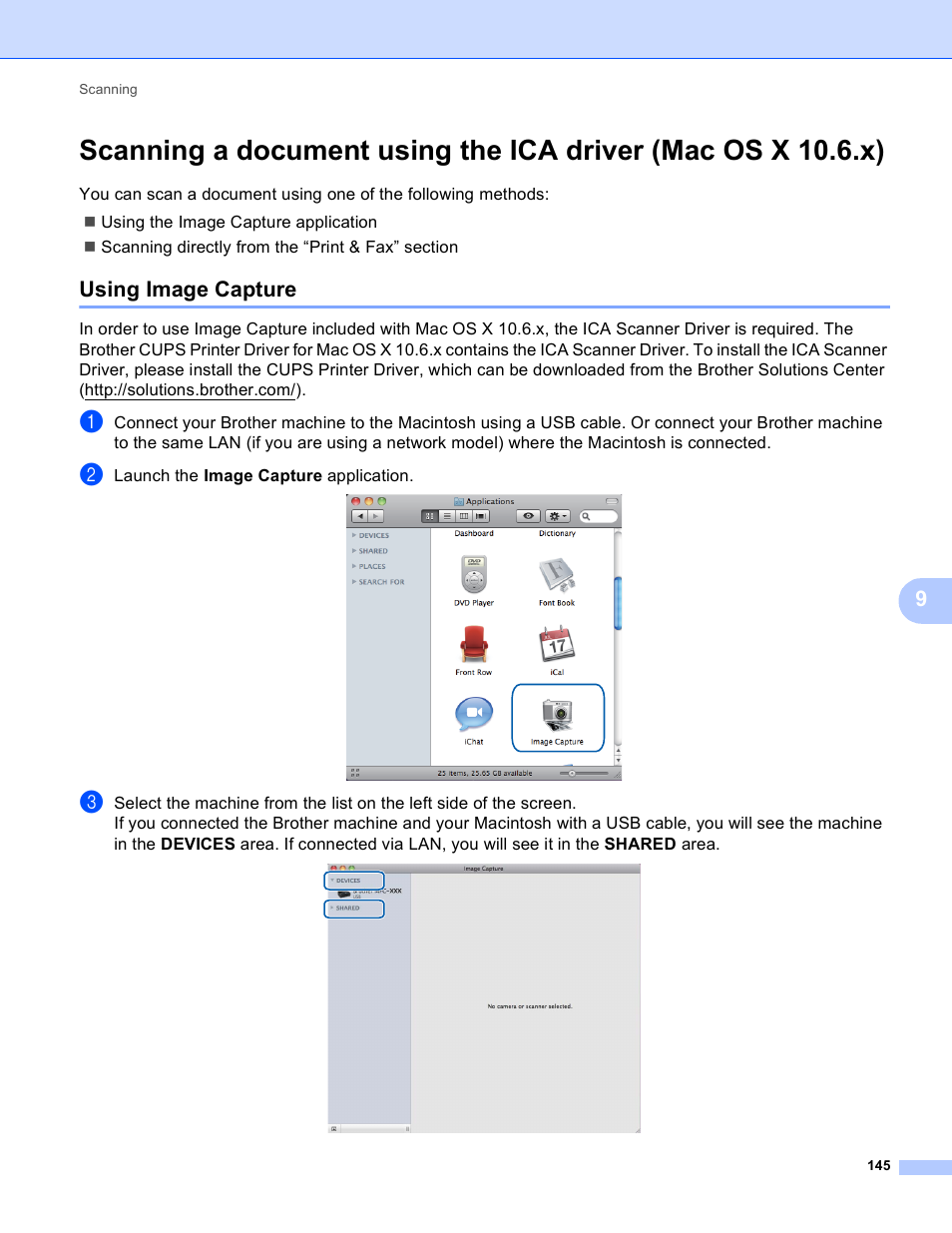 Using image capture | Brother MFC-J410W User Manual | Page 151 / 205